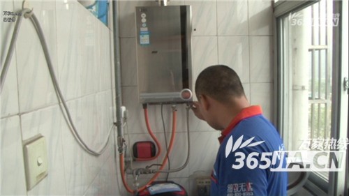 拼搏(中国)售后为朱女士检测热水器